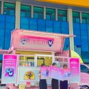 한양대학교(ERICA) 이미지