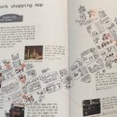 시주희 이미지