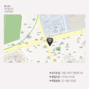 푸라닭 서초3동점