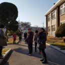 지정중학교 네이버블로그