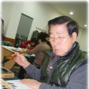 서예A반 이미지