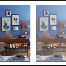 칠곡안경원 | 대구 칠곡 누진 다초점 렌즈 전문점/ 북구 칼자이스...빛번짐 현상 정밀검안으로 해결하기/ 매천동 안경원