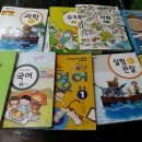 개구리서적 이미지