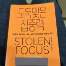 10월부터 12월까지 독서기록 정리