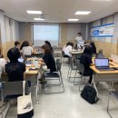 속초종합사회복지관 | 속초종합사회복지관 스마트워크 직원교육 후기