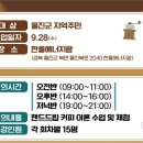 한울공방 이미지