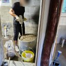 내동삼계리 이미지