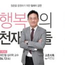 청춘치킨 이미지