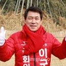 푸른마을의원 이미지