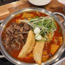 청년다방낙민수안점