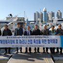 마리나정비 이미지