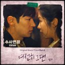 (주)범진 이미지
