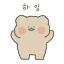 보울레시피 광교상현점 이미지