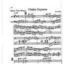 Jim Hall / Osaka Express 이미지