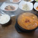 우리밥집 네이버블로그