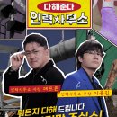 왕초식당 네이버블로그