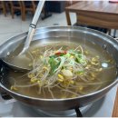 서래족발 이미지