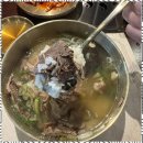 지산한우 이미지