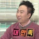 구구미용실 - 도봉구 도봉로114길 50 | 구구미용실