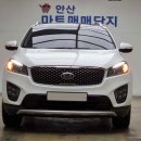 ﻿기아 올 뉴쏘렌토 R2.0 4WD 프레스티지 이미지