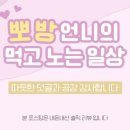 히릿카페 이미지