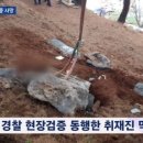 신도포커스 이미지