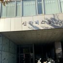 CU 성동신한점 | 내돈내산 왕십리 오케타니 후기/ 모유수유, 단유 전문가 도움 받고 했어요