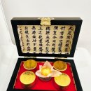 훈한의원 이미지