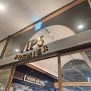 홍가마라탕 | [남양주/다신]빕스 평일저녁 와인무제한 등심스테이크 세트메뉴