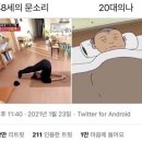 좋은날들 이미지