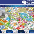 반석약국 티스토리