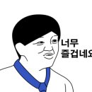 고기미식가할랄 이미지