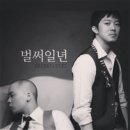 JW메리어트호텔서울 이미지