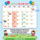 구구치과의원 이미지