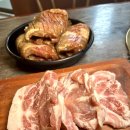 금꽃갈비 이미지