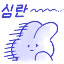 아이브호텔(IVE hotel) 이미지