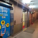 고센시티빌딩 이미지