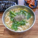 물총칼국수앤수육