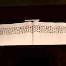 여초서예관 이미지