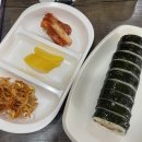밀리오레김밥앤돈까스