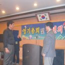 한밭슈퍼 이미지