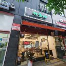 크린토피아청라 이미지