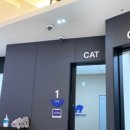 코끼리동물병원 이미지