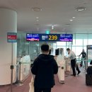 아기랑 오사카 KE725 대한항공 프레스티지석 후기, 기내식