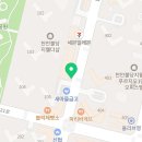 불당지웰더샵타운공인중개사사무소 이미지