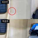 G3카케어 성수점 이미지