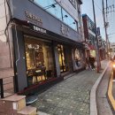 [서부] 손님초대요리(2025) 이미지