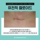 안성열성형외과피부과의원 이미지