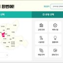 평생학습관 배드민턴장 이미지