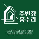 GS25 수원대양 네이버블로그